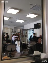 IMG_1083-钎赫造型