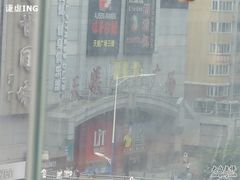 -天娱广场