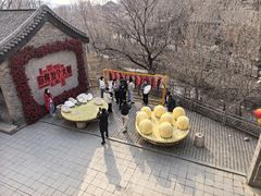 -爱新觉罗皇家博物院