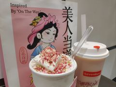 -Sevenbus一家奶茶店(汕头万象城店)