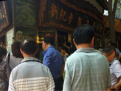 iphone_upload_pic-刘纪孝腊牛羊肉(北广济街店)