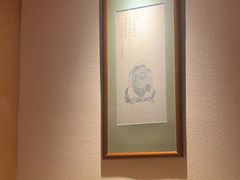 -樱桃日本料理