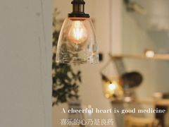 -MAISON门前杂货店