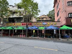 -鼎香皇高佬苏裹蒸粽