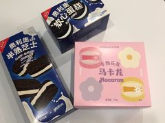 -好利来(奥林匹克购物广场店)
