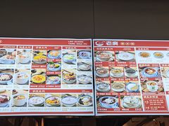 -老廣糖水铺(乐汇城店)
