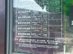 -云龙湖旅游景区