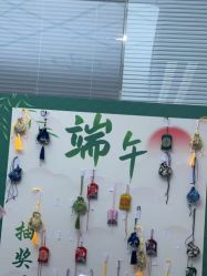 -悟空祛痘·诺奖技术专业店