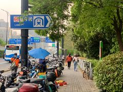 -杨高南路(地铁站)