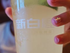 -新白鹿餐厅(城西银泰城店)