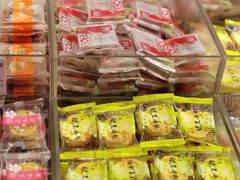 -桃源村(老门东店)