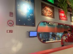 -鱼酷活鱼烤鱼(新世界城店)