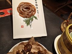 -全聚德(双井店)