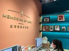 -海马体照相馆(北京apm店)