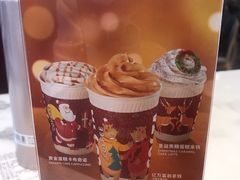 -COSTA COFFEE(吴江路店)