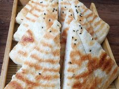 饽饽饼-王明古法砂锅居(开化寺店)