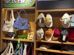 -九木杂物社(凯德西直门店)