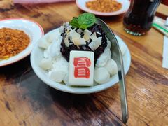 -冒椒火辣(太古里店)