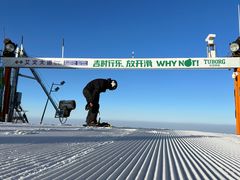 -丝绸之路山地度假区滑雪场