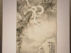 -江苏省美术馆(长江路新馆)