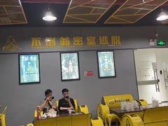 -不倒翁实景剧情密室逃脱(光明凤凰城站店)