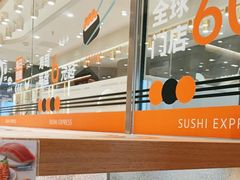 -KK ONE(京基滨河时代店)