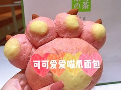 -奈雪的茶(新天地广场PRO店)