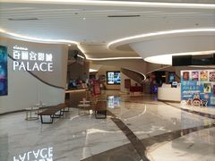 -深圳来福士广场