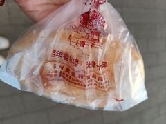 -叶受和(观前街店)