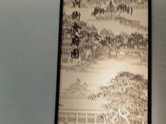 -淮扬韵(凤八市政府店)