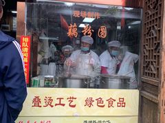 门面-粗茶淡饭(东关街店)