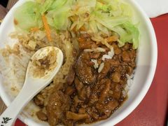 -和合谷(北新桥店)