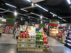 -blt精品超市(南京环宇城店)