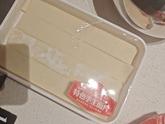 -蝎王府羊蝎子(北大地店)