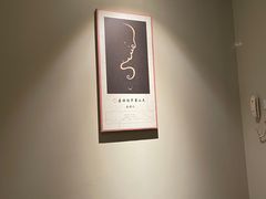 -鼎族怡华·指压·经络·疗愈SPA(紫荆店)