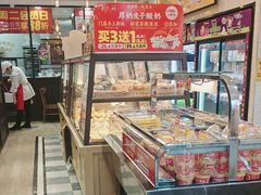-味多美蛋糕(西安门店)