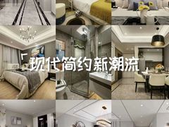 -一起装修网(集团店)