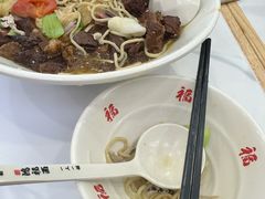 -鸿福面馆·非物质文化遗产(活力源店)