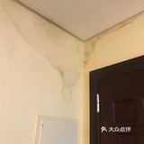 史上最恶心的体验