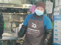 -清真·穆萨砂锅(大皮院店)