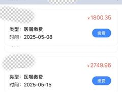 -四川大学华西口腔医院(华西院区)