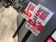 -肯德基(虹桥高铁店)