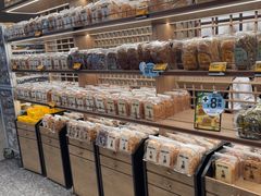 -PAPER STONE BAKERY(天汇广场店)