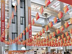 -红星美凯龙(浦江店)