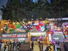 -八一路好吃街(雨田商务大厦店)