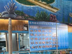 -蓝湾碧波·老字号·疍家非遗海上餐厅