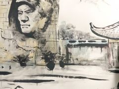 -浩文烧烤