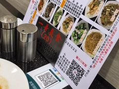 -一哥美食(总店)