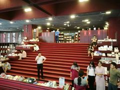 -当当梅溪书院(步步高梅溪新天地店)