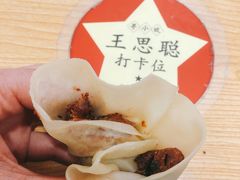 -寻小欢焖烤羊肉串(九眼桥店)